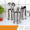 Mouf Stainless Steel Chopstick Holder with Drainage