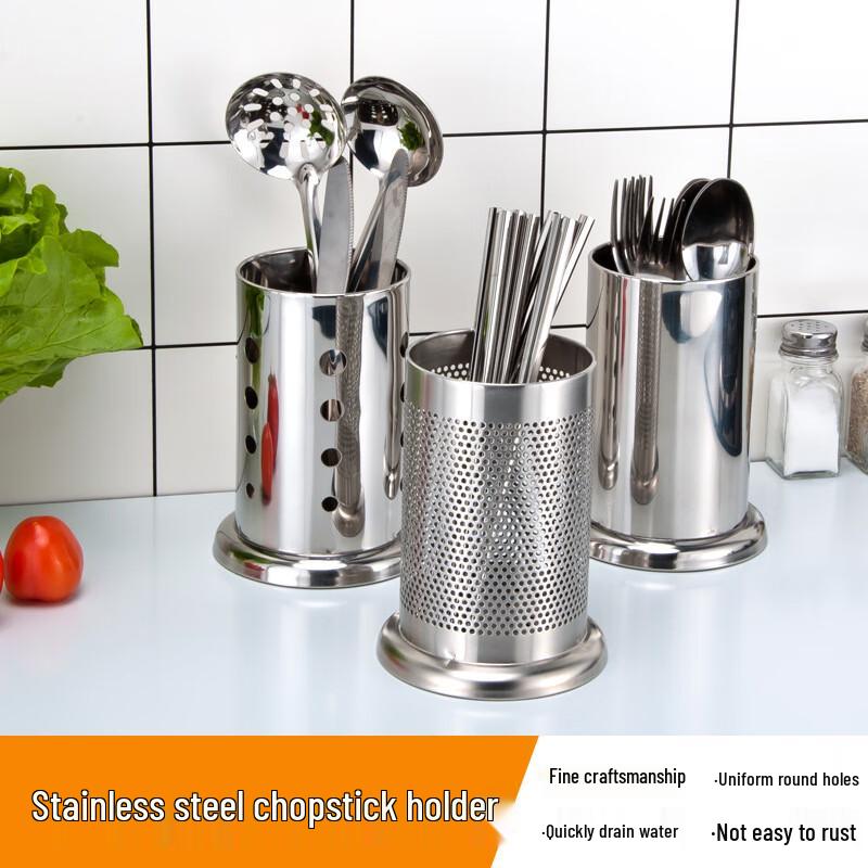 Mouf Stainless Steel Chopstick Holder with Drainage