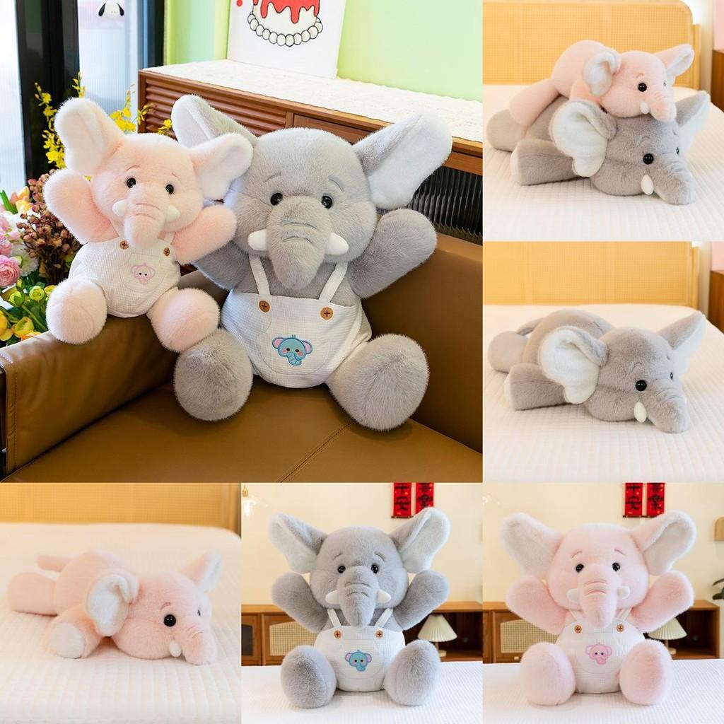 Elephant Cartoon Cute Plush Toy Doll Girls Kids Bedtime Companion Holiday Gift