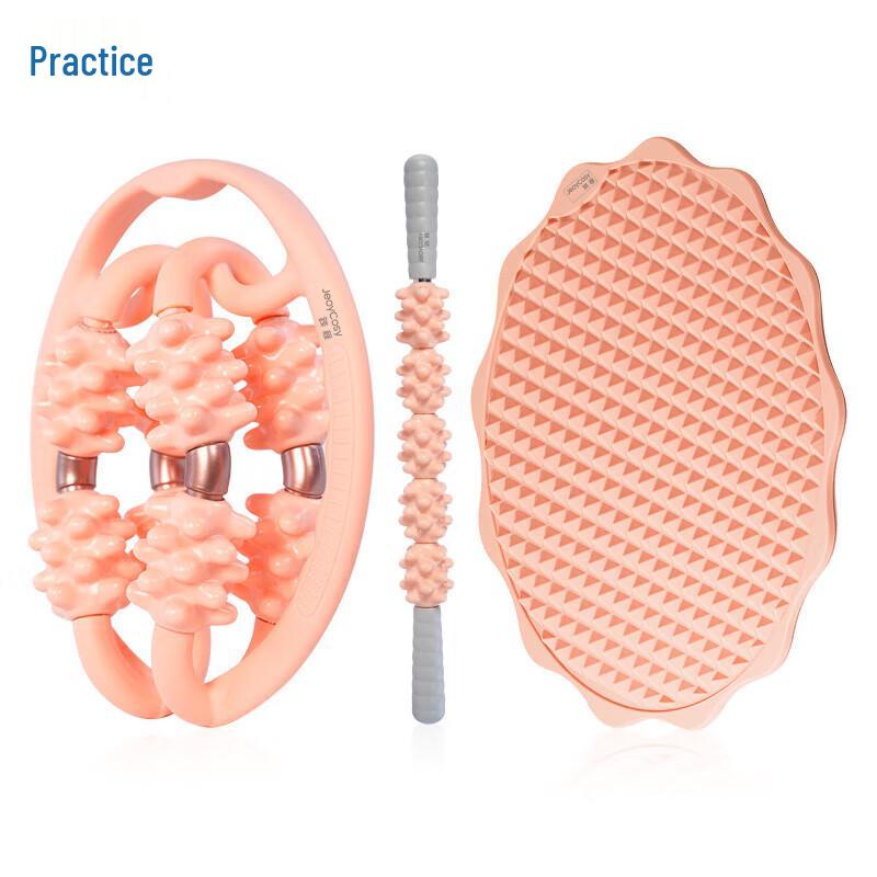 Jiancheng 3-in-1 Leg & Foot Massage Set