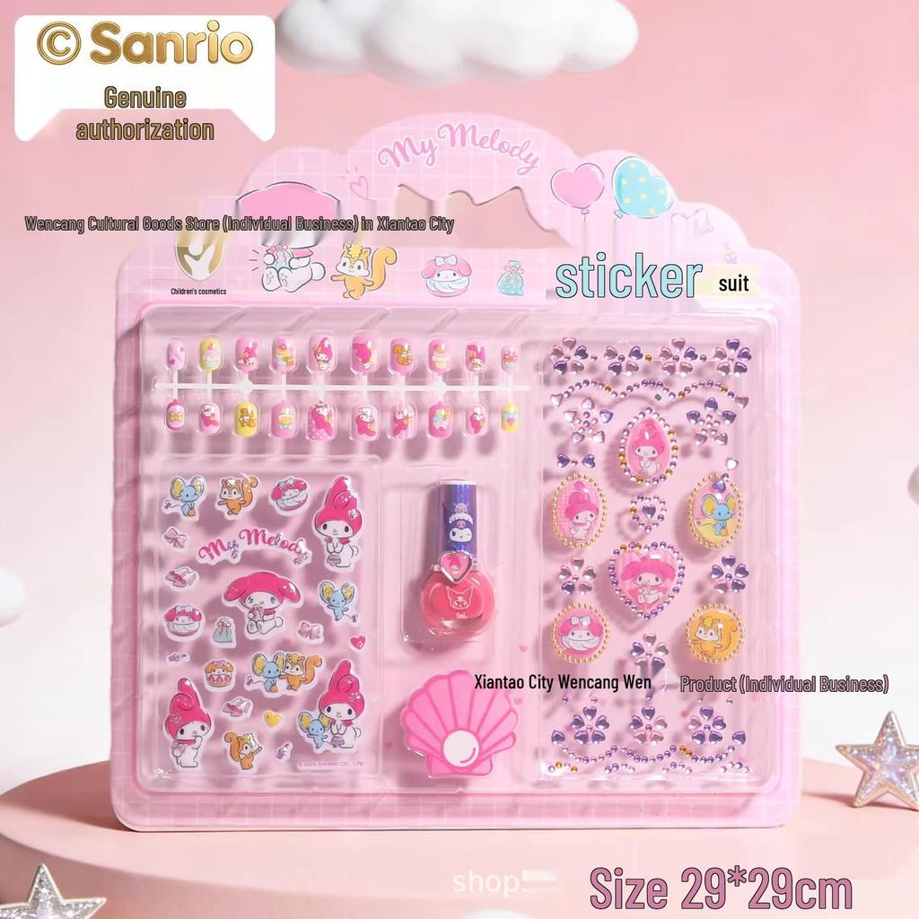 Kuromi Kids' Nail Polish & Manicure Sticker Gift Set