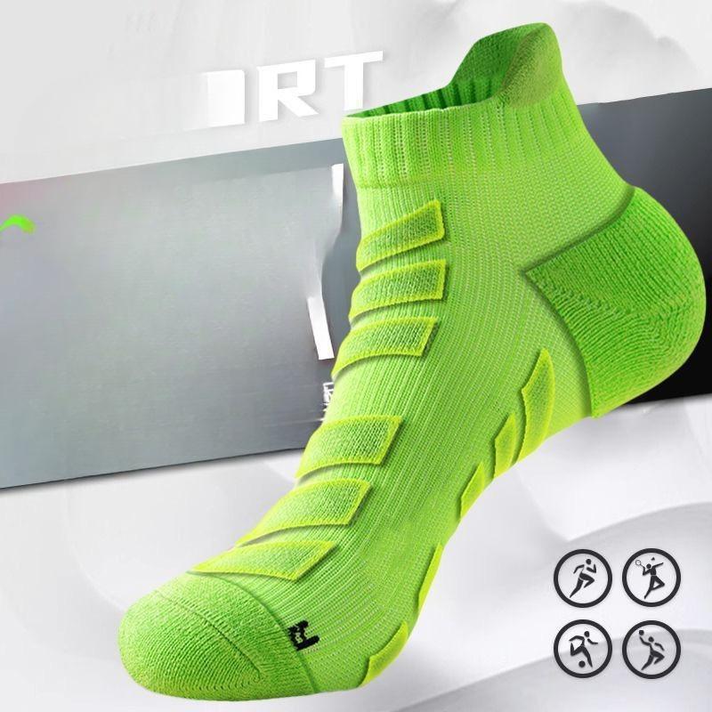 Men's Thick Towel-bottom Sports Socks - Sweat-absorbing, Odor-resistant, Quick-drying Running Socks - Basketball Socks