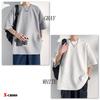Sleeve Solid Loose Crew Big Round Korean Street Short Simple Gray X-cross Men's 3/4 T-Shirt, Color, Fit, Opaque, Stylish, Oversized, Neck, Silhouette,