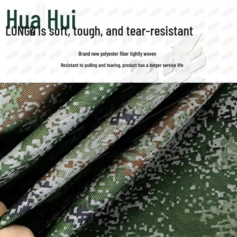 Longhui Thickened Camouflage Waterproof Oxford Tarp