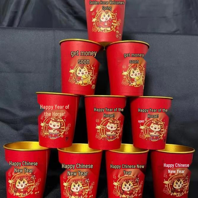 

Red Festive New Year Horse Paper Cups with Gold Foil - Thickened for Spring Festival Celebrations. 50 cups per pack