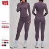 Zipper Casual Yoga Suit Women's Grinding Outdoor Riding Running Sports Fitness Suit