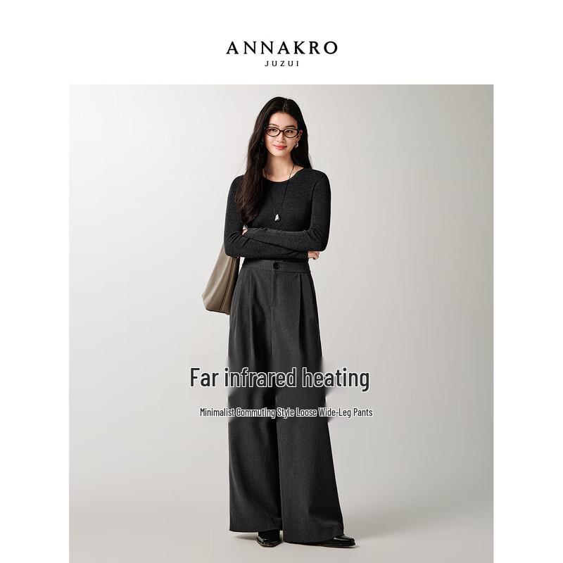 Jiu Zi Anna Kou Women's Pleated Wide-Leg Commuter Trousers