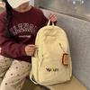 Schultasche Mittelschüler Rucksack weiblich Koreanische Version Corduroy Rucksack hoher Wert Große Kapazität High School Schüler Schultasche