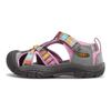 Comfortable And Lightweight Slip Resistant Abrasion Resistant Slip Resistant Abrasion Resistant Children's Sandals 1014939