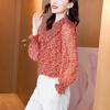 Vintage Elegant Printed Button Chiffon Shirt Spring Ruffled Neck Long Lantern Sleeve Loose Pullover Blouse Women's Clothing
