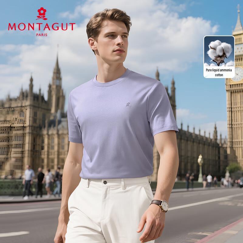MONTAGUT Men s 10A Antibacterial Cooling Short-Sleeve T-Shirt 3XL/56