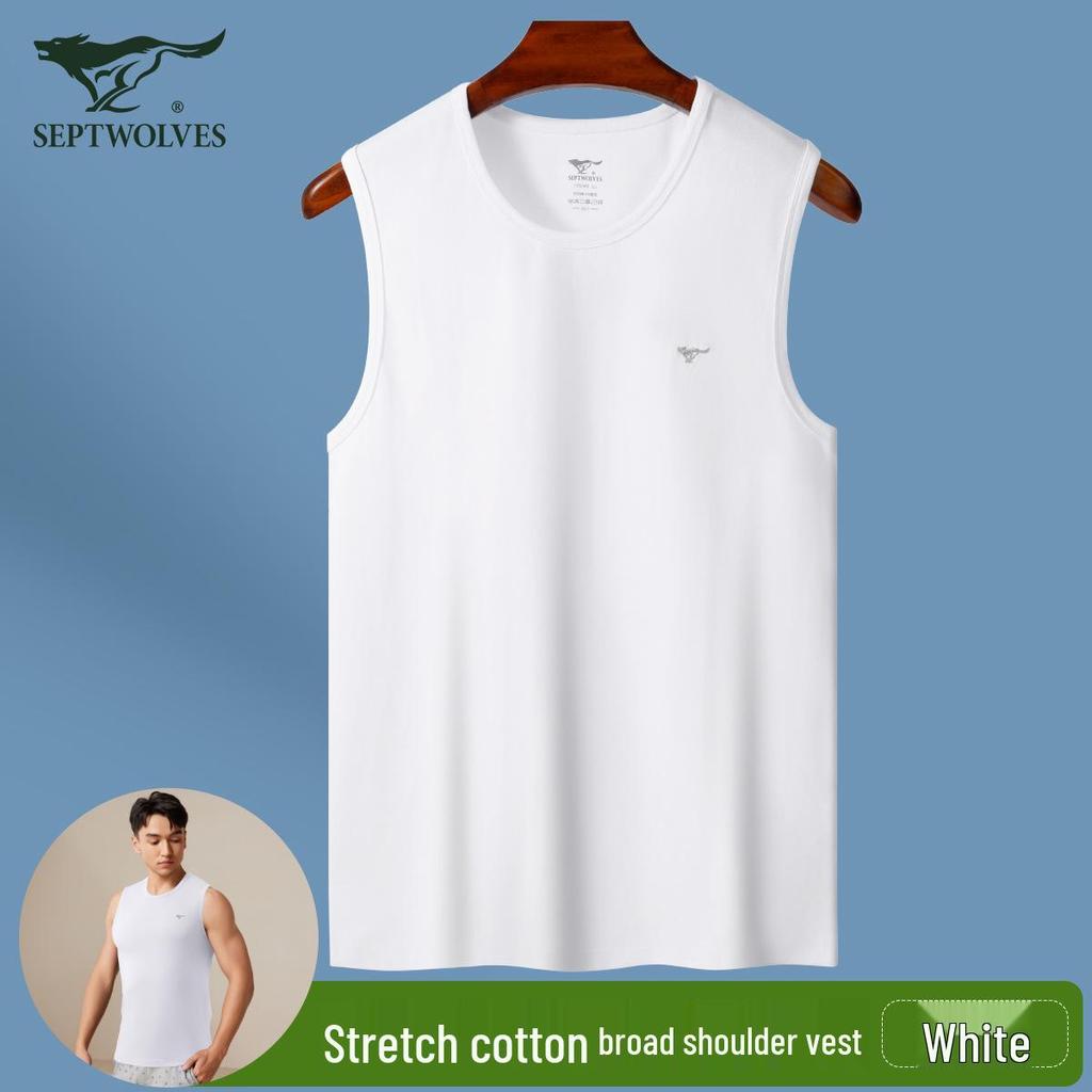 Septwolves Men's Pure Cotton Elastic Sports Vest - White