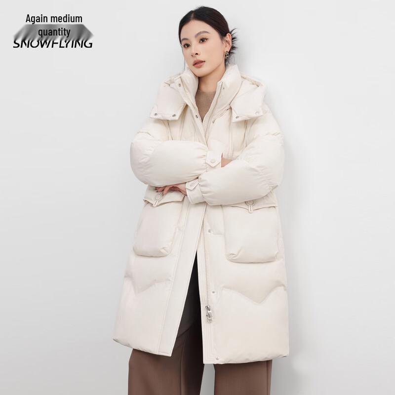 XueZhongFei Women's Long Winter Down Jacket
