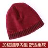 Fashion Rabbit Hair Twist Knitted Hat Medium Old Man Velvet Warm Cold Wool Hat Lady Mother Pullover Hat