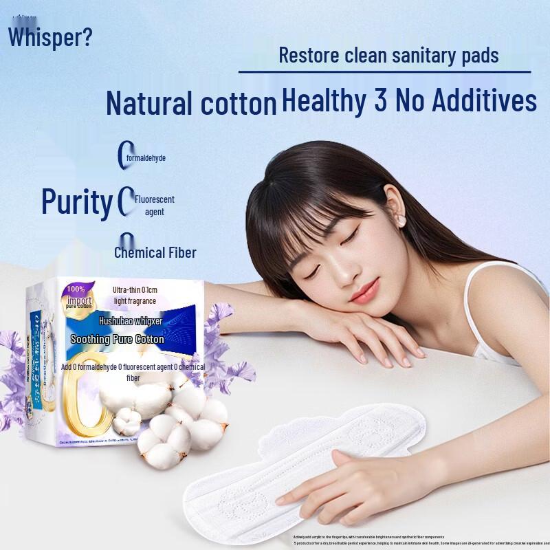 Whisper Soothing Cotton Sanitary Napkins