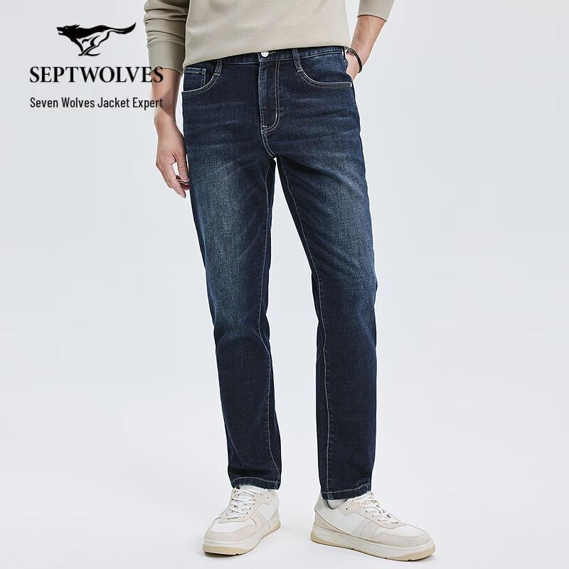 Septwolves Men s High-Stretch Washed Straight-Leg Denim Jeans 34