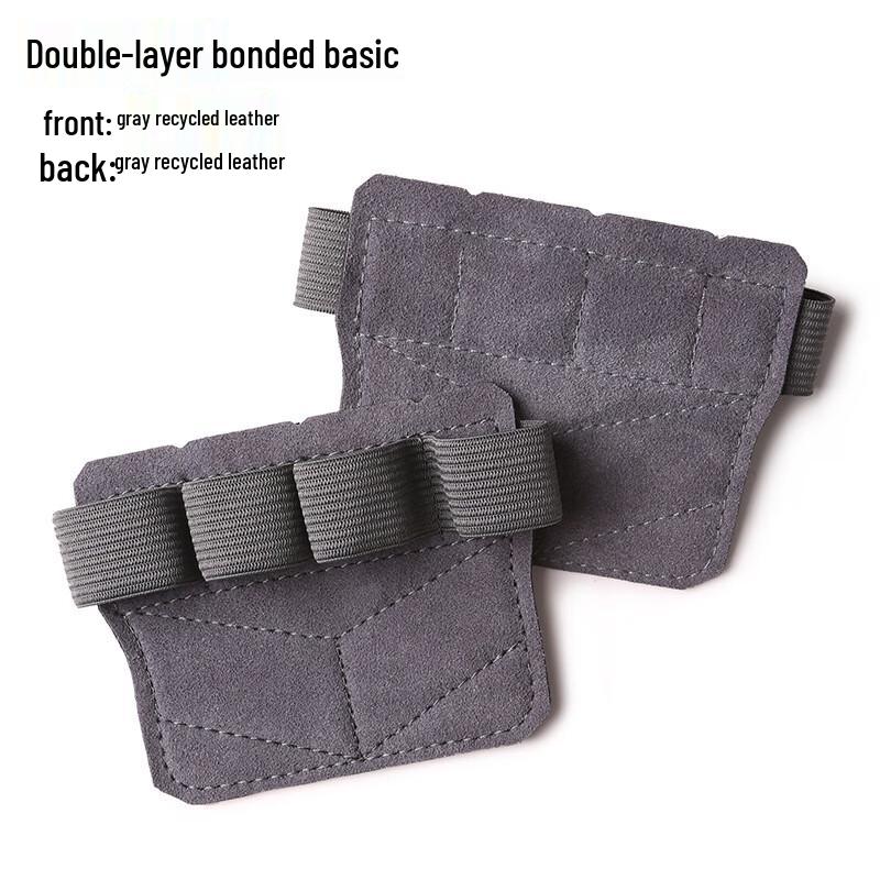 

Fitness Lifting Grips with Four-Finger Palm Protection