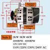 Generatore Alternatore Dinamo a Magneti Permanenti 3KW 4KW 12V 24V DC 220V Monofase Energia Nuova Potenza Per Illuminazione Domestica Barca