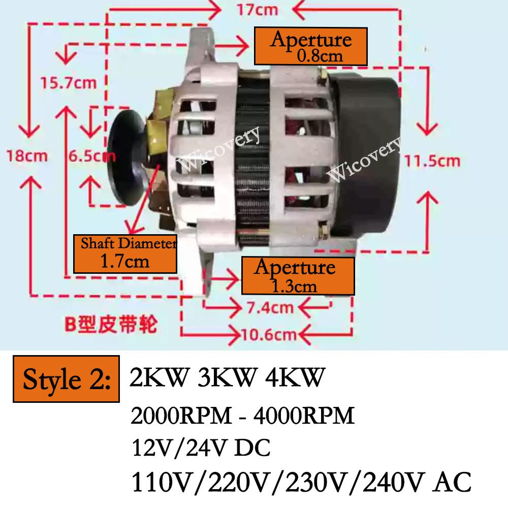 Generatore Alternatore Dinamo a Magneti Permanenti 3KW 4KW 12V 24V DC 220V Monofase Energia Nuova Potenza Per Illuminazione Domestica Barca