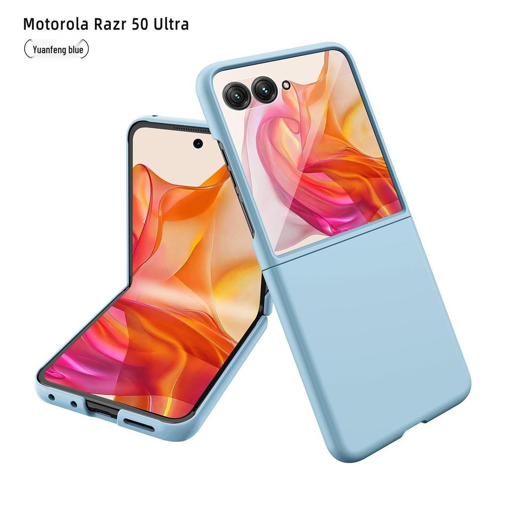Motorola Razr50 Ultra/Razr60U Opvouwbaar Scherm Beschermhoes & Folie Combo