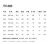 Langdeng Men's Casual Suit - Machine Washable, Breathable, High-End