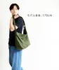 [Preceed] Men's Canvas Tote Bag Shoulder Bag