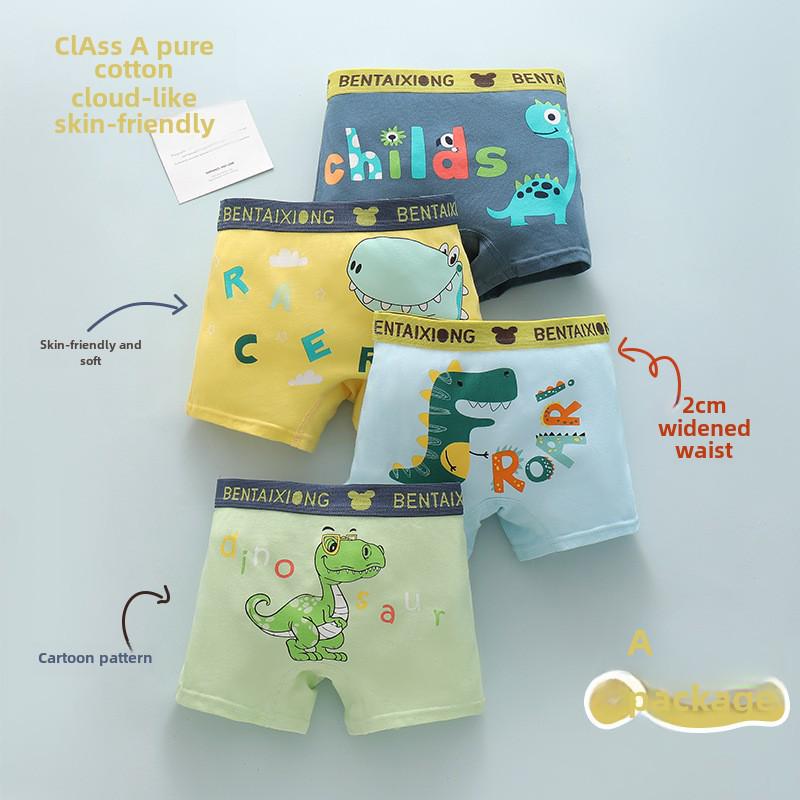 

Трусы-боксеры из гребенного хлопка для мальчиков - Детское нижнее белье Шорты 2XL 55-70 lbs 140cm