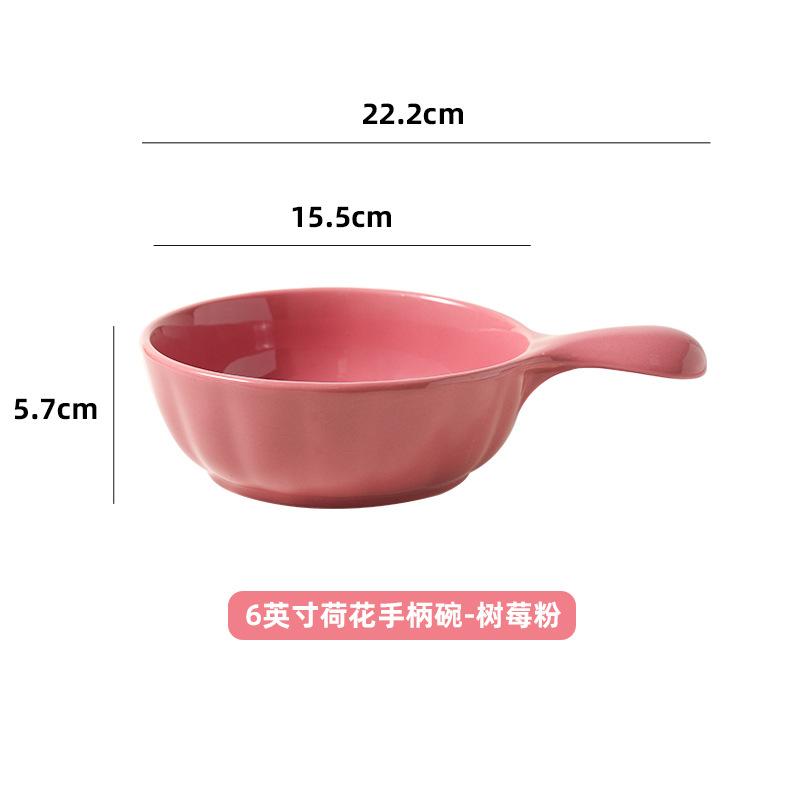 Cream Wind Ceramic Hand Handle Bowl High Value Home Microwave Oven Baked Rice Bowl With Hand Handle Instant Noodle Bowl Breakfast Salad Bowl