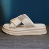 Fashion one-word slippers 2025 summer new muffin thick bottom soft bottom with skirt wear thin beach slippers women