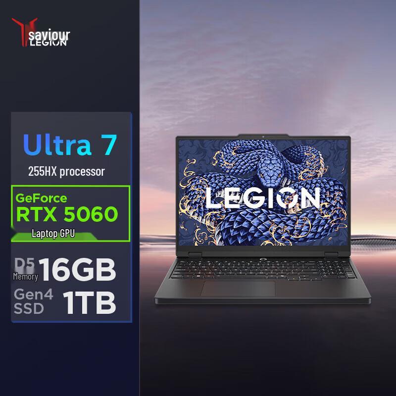 Lenovo Legion Y7000 High-Performance Laptop (CN version) 15.3-inch