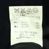 Beauty Products ECHANTILLON NO.4 Made In Japan Long Sleeve Pea Coat Black Women Used