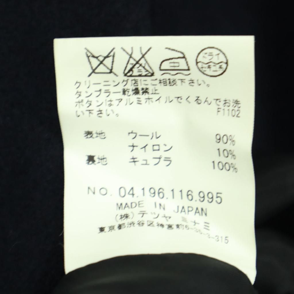 Beauty Products ECHANTILLON NO.4 Made In Japan Long Sleeve Pea Coat Black Women Used