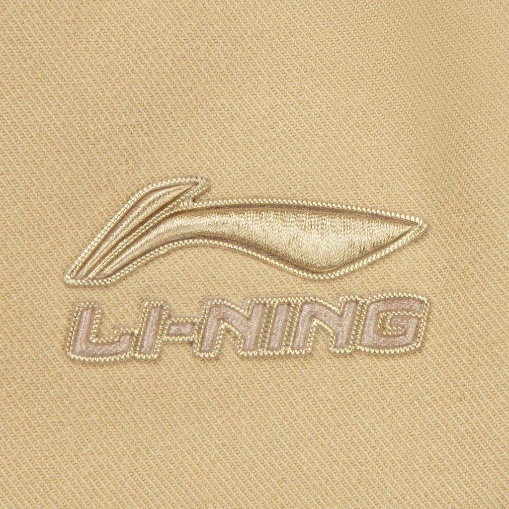 Série Estilo de Vida Esportivo Li Ning Logo da Marca Bordado Costura Calças Casuais Calças Masculinas AKXW029-1