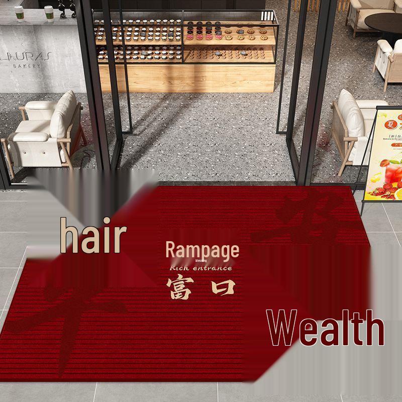 Red Anti-Slip Diatom Mud Floor Mat for Weddings & New Homes
