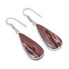 Natural Cappuccino Jasper 925 Sterling Silver Jewelry Earring 1.93" AEE-11092