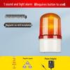 Cold Storage Sound & Light Wireless Alarm System with One-Key Emergency Button for Refrigerator/Freezer.