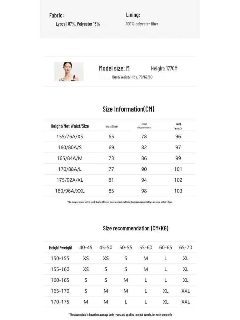 VEROMODA 2025 Spring Printed A-Line Strappy Midi Dress