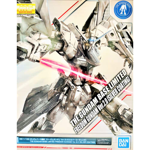 

BANDAI SPIRITS Gundam Base Exclusive MG 1/100 Freedom Gundam Ver.2.0 Silver Coating Mobile Suit Gundam SEED