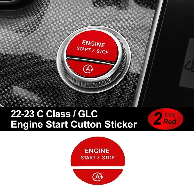 Engine Start Stop Headlight Switch Button Trim Cover for Mercedes Benz C Class W206 C200 C220 C260 C300  Car Accessories