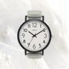 FIELD WORK Analog Watch Metal Band Girello Khaki ST300-3