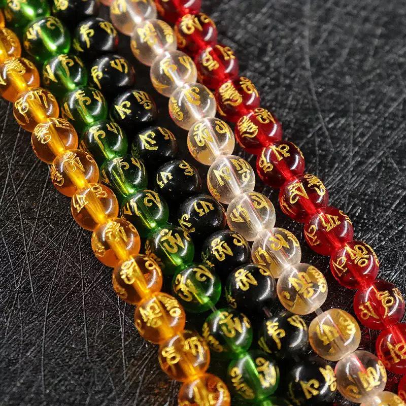 Agate Six-Character Mantra Engraved Glass Beaded Bracelet - DIY Jewelry Accessories.