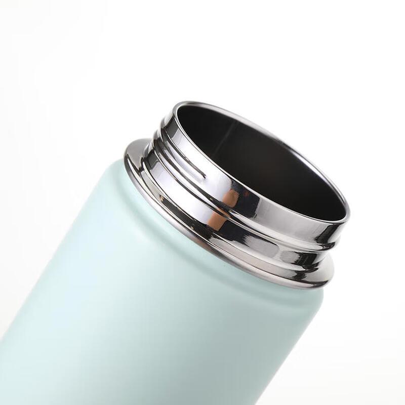 Starbucks Mint Stainless Steel Sports Tumbler