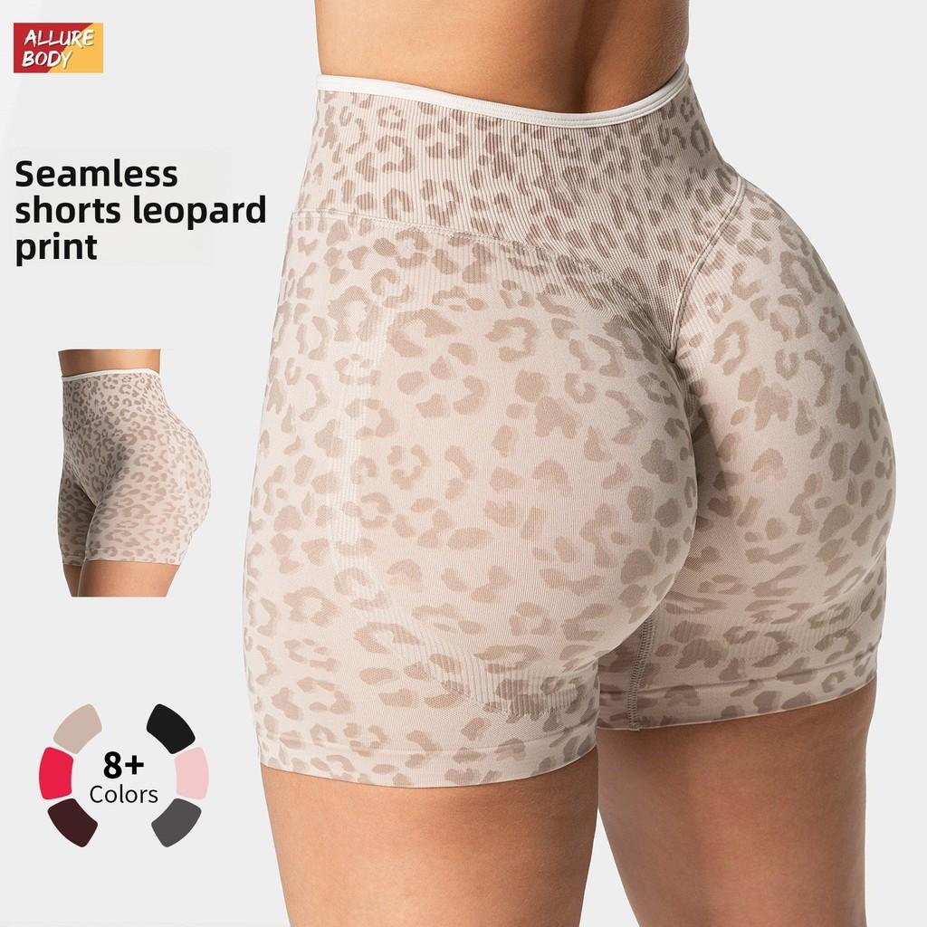 Leopard Print Yoga Shorts With Seamless Edge For Running And Gym Workouts For Women