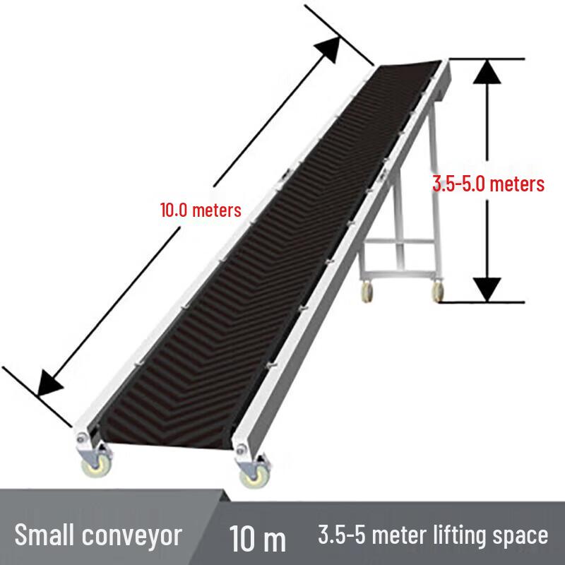 Noshure Foldable Mobile Incline Logistics Belt Conveyor CN Plug (adapter Included)