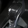 Carbon fiber look Gear Shift Knob Cover Trim 1pcs For Nissan Versa -2024