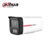 Supraveghere video și accesorii – Camere CCTV