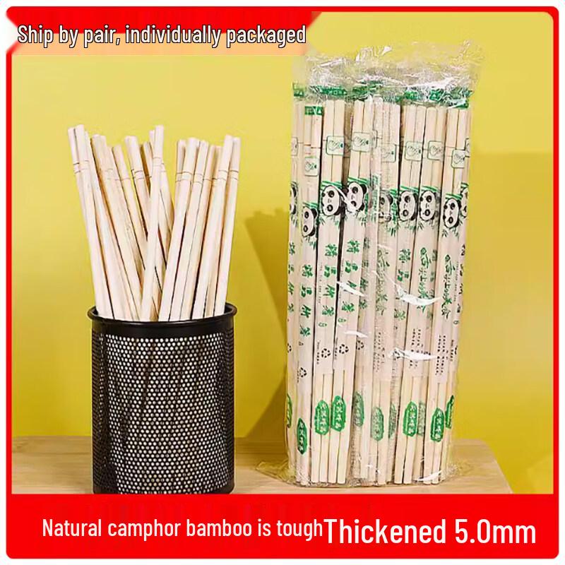 ZISIZ Individually Wrapped Bamboo Disposable Cutlery Set