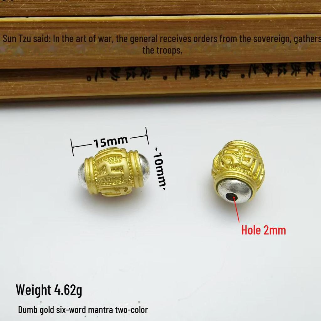 Tibetan Silver Matte Gold Six-Word Mantra Beads for DIY Buddhist Jewelry and Bracelets