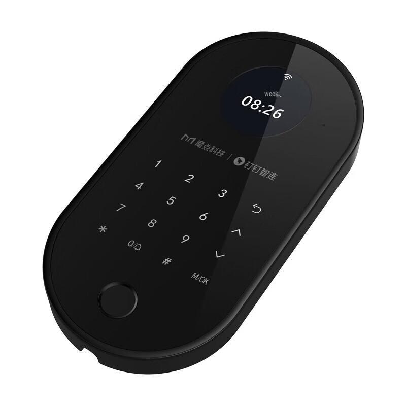 Modian Smart Office Access Control & Attendance Lock CN plug (adapter included)