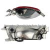 LR043985 & LR043983 Rear Fog Lights for Land Rover Jaguar Range Rover Sport 2014